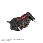 PLOT BREMBO(プロトブレンボ)オフセットカラーマウントボルトセット 適合キャリパーA フランジ六角 ポリッシュCBK-02AFP