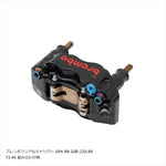 PLOT BREMBO(プロトブレンボ)オフセットカラーマウントボルトセット 適合キャリパーA フランジ六角 チタン色CBK-02AFT