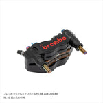 PLOT BREMBO(プロトブレンボ)オフセットカラーマウントボルトセット 適合キャリパーA フランジ六角 チタン色CBK-02AFT