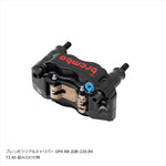 PLOT BREMBO(プロトブレンボ)オフセットカラーマウントボルトセット 適合キャリパーA テーパーキャップ ブラックCBK-02ATB