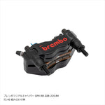 PLOT BREMBO(プロトブレンボ)オフセットカラーマウントボルトセット 適合キャリパーA テーパーキャップ ブラックCBK-02ATB