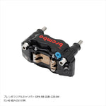 PLOT BREMBO(プロトブレンボ)オフセットカラーマウントボルトセット 適合キャリパーA テーパーキャップ ポリッシュCBK-02ATP