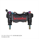 PLOT BREMBO(プロトブレンボ)オフセットカラーマウントボルトセット 適合キャリパーA テーパーキャップ チタン色CBK-02ATT