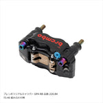 PLOT BREMBO(プロトブレンボ)オフセットカラーマウントボルトセット 適合キャリパーA テーパーキャップ チタン色CBK-02ATT
