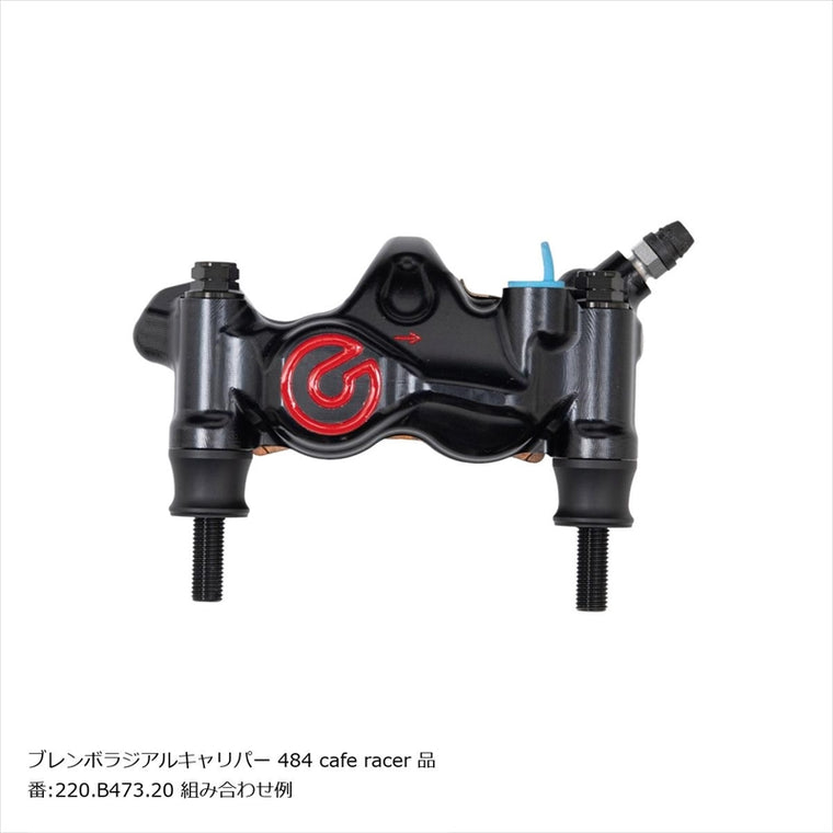 PLOT BREMBO(プロトブレンボ)オフセットカラーマウントボルトセット 適合キャリパーB フランジ六角 ブラックCBK-02BFB