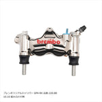 PLOT BREMBO(プロトブレンボ)オフセットカラーマウントボルトセット 適合キャリパーB フランジ六角 ポリッシュCBK-02BFP