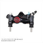 PLOT BREMBO(プロトブレンボ)オフセットカラーマウントボルトセット 適合キャリパーB フランジ六角 ポリッシュCBK-02BFP