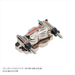 PLOT BREMBO(プロトブレンボ)オフセットカラーマウントボルトセット 適合キャリパーB フランジ六角 ポリッシュCBK-02BFP