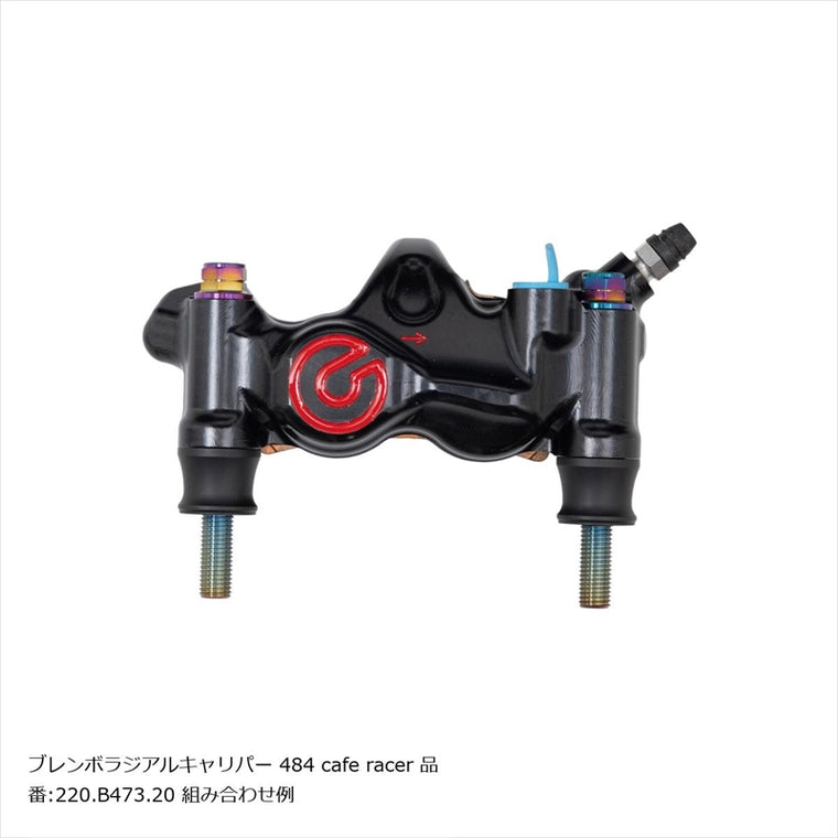 PLOT BREMBO(プロトブレンボ)オフセットカラーマウントボルトセット 適合キャリパーB フランジ六角 チタン色CBK-02BFT
