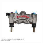 PLOT BREMBO(プロトブレンボ)オフセットカラーマウントボルトセット 適合キャリパーB フランジ六角 チタン色CBK-02BFT