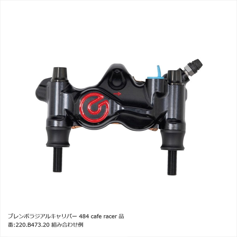PLOT BREMBO(プロトブレンボ)オフセットカラーマウントボルトセット 適合キャリパーB テーパーキャップ ブラックCBK-02BTB