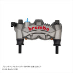 PLOT BREMBO(プロトブレンボ)オフセットカラーマウントボルトセット 適合キャリパーB テーパーキャップ ブラックCBK-02BTB