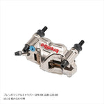 PLOT BREMBO(プロトブレンボ)オフセットカラーマウントボルトセット 適合キャリパーB テーパーキャップ ブラックCBK-02BTB