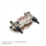 PLOT BREMBO(プロトブレンボ)オフセットカラーマウントボルトセット 適合キャリパーB テーパーキャップ ブラックCBK-02BTB