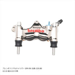 PLOT BREMBO(プロトブレンボ)オフセットカラーマウントボルトセット 適合キャリパーB テーパーキャップ ポリッシュCBK-02BTP