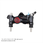 PLOT BREMBO(プロトブレンボ)オフセットカラーマウントボルトセット 適合キャリパーB テーパーキャップ ポリッシュCBK-02BTP