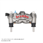 PLOT BREMBO(プロトブレンボ)オフセットカラーマウントボルトセット 適合キャリパーB テーパーキャップ ポリッシュCBK-02BTP