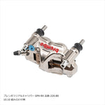 PLOT BREMBO(プロトブレンボ)オフセットカラーマウントボルトセット 適合キャリパーB テーパーキャップ ポリッシュCBK-02BTP