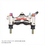 PLOT BREMBO(プロトブレンボ)オフセットカラーマウントボルトセット 適合キャリパーB テーパーキャップ チタン色CBK-02BTT