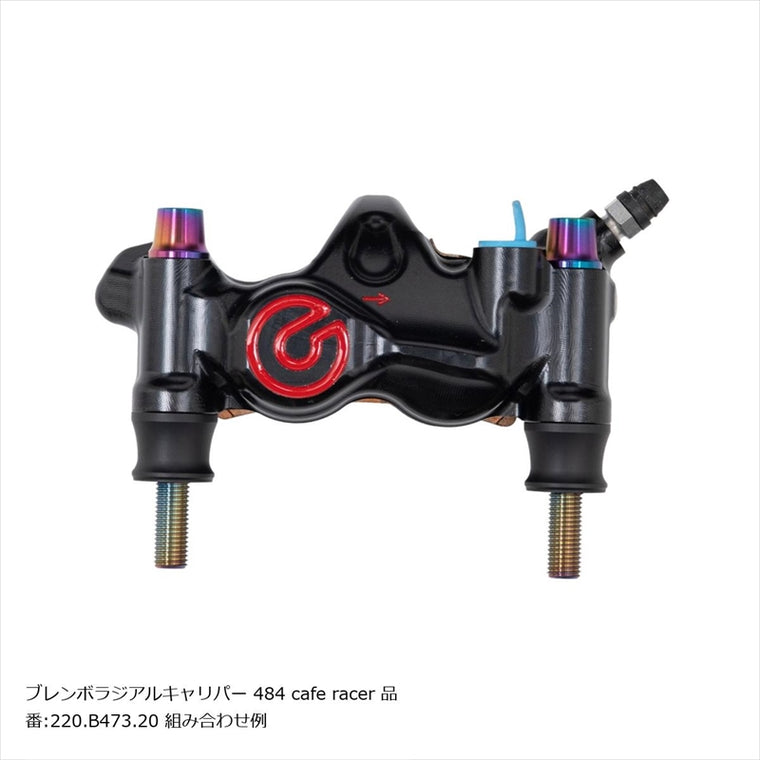 PLOT BREMBO(プロトブレンボ)オフセットカラーマウントボルトセット 適合キャリパーB テーパーキャップ チタン色CBK-02BTT