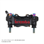 プロトブレンボ｜オフセットカラーマウントボルトセット 適合キャリパーA テーパーキャップ チタン色｜CBK-03ATT