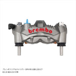 プロトブレンボ｜オフセットカラーマウントボルトセット 適合キャリパーB フランジ六角 ポリッシュ｜CBK-03BFP