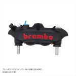 プロトブレンボ｜オフセットカラーマウントボルトセット 適合キャリパーB フランジ六角 ポリッシュ｜CBK-03BFP