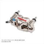 プロトブレンボ｜オフセットカラーマウントボルトセット 適合キャリパーB フランジ六角 ポリッシュ｜CBK-03BFP