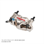プロトブレンボ｜オフセットカラーマウントボルトセット 適合キャリパーB テーパーキャップ ブラック｜CBK-03BTB