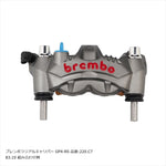 プロトブレンボ｜オフセットカラーマウントボルトセット 適合キャリパーB テーパーキャップ ポリッシュ｜CBK-03BTP