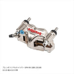 プロトブレンボ｜オフセットカラーマウントボルトセット 適合キャリパーB テーパーキャップ ポリッシュ｜CBK-03BTP