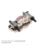 プロトブレンボ｜オフセットカラーマウントボルトセット 適合キャリパーB フランジ六角 ブラック｜CBK-04BFB