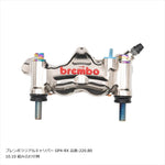 プロトブレンボ｜オフセットカラーマウントボルトセット 適合キャリパーB フランジ六角 チタン色｜CBK-04BFT