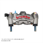 プロトブレンボ｜オフセットカラーマウントボルトセット 適合キャリパーB フランジ六角 チタン色｜CBK-04BFT