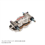 プロトブレンボ｜オフセットカラーマウントボルトセット 適合キャリパーB フランジ六角 チタン色｜CBK-04BFT