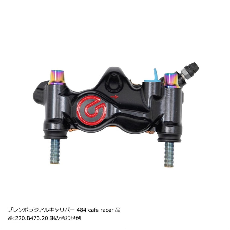 プロトブレンボ｜オフセットカラーマウントボルトセット 適合キャリパーB テーパーキャップ チタン色｜CBK-04BTT