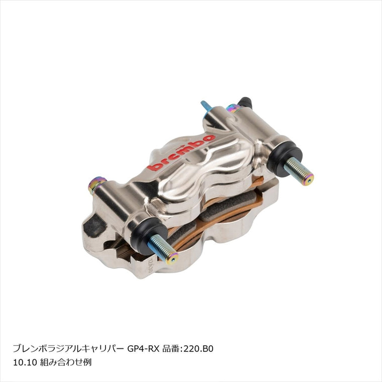 プロトブレンボ｜オフセットカラーマウントボルトセット 適合キャリパーB フランジ六角 チタン色｜CBS-01BFT