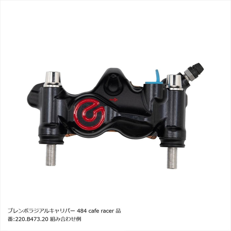 プロトブレンボ｜オフセットカラーマウントボルトセット 適合キャリパーB テーパーキャップ ポリッシュ｜CBS-01BTP