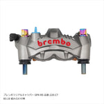 プロトブレンボ｜オフセットカラーマウントボルトセット 適合キャリパーB テーパーキャップ チタン色｜CBS-01BTT