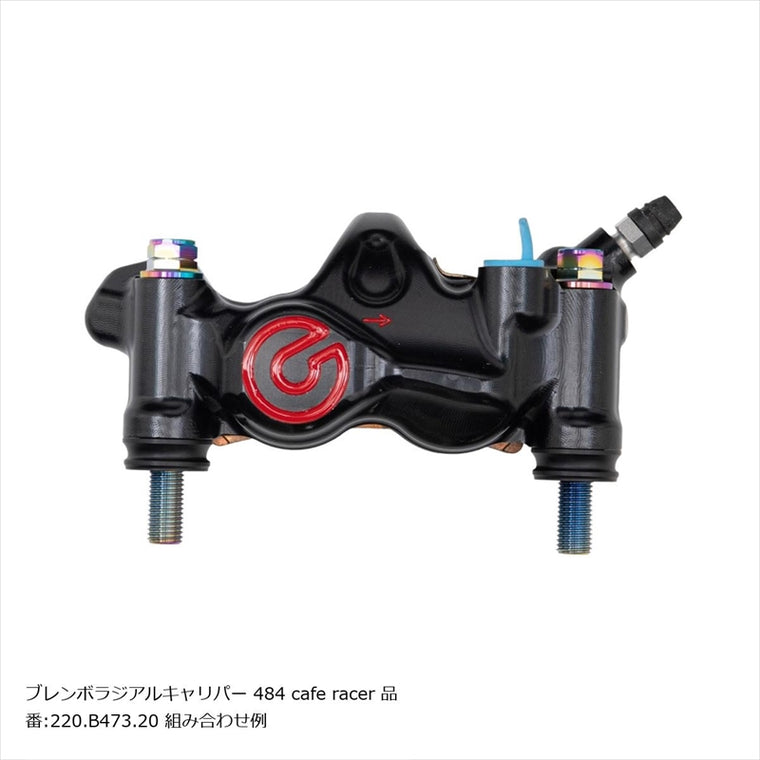 プロトブレンボ｜オフセットカラーマウントボルトセット 適合キャリパーB フランジ六角 チタン色｜CBS-02BFT