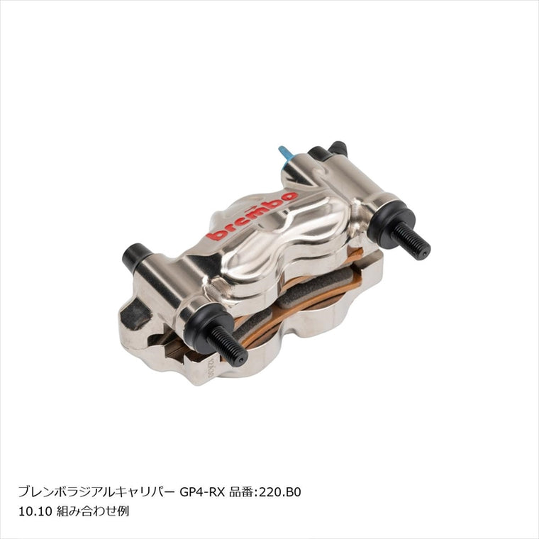 プロトブレンボ｜オフセットカラーマウントボルトセット 適合キャリパーB テーパーキャップ ブラック｜CBS-02BTB