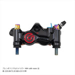 プロトブレンボ｜オフセットカラーマウントボルトセット 適合キャリパーB テーパーキャップ チタン色｜CBS-02BTT