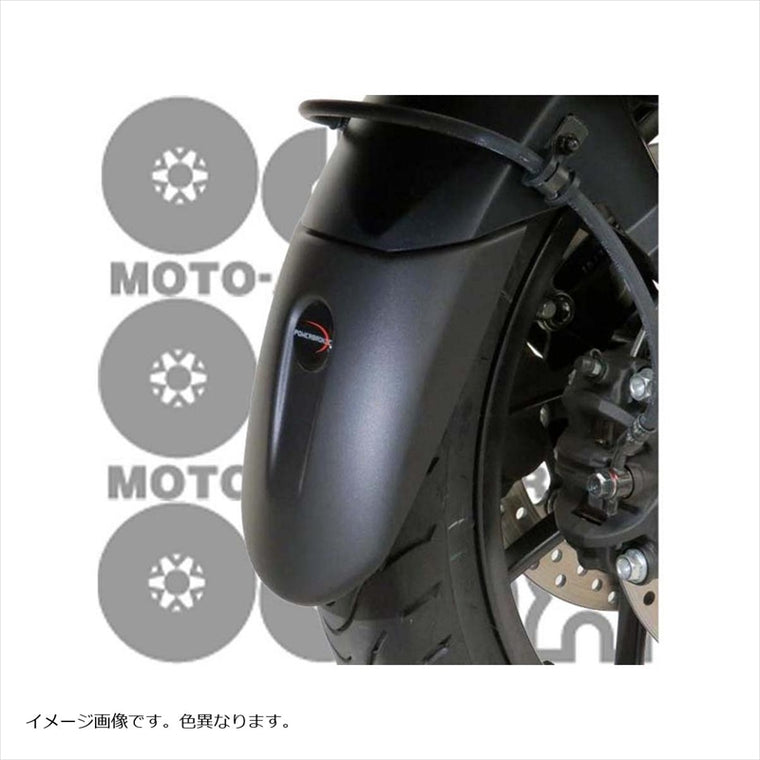 パワーブロンズ｜マッドガードエクステンダー(フロント)ブラック｜650-H131-003
