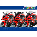 エムアールエー | MRA スクリーン レーシング ブラック S1000RR 23-24 | 4025066173938