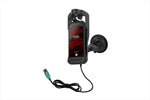 RAM MOUNTS(ラムマウント)｜Kyocera DuraForceUltra 5G E7110 専用パワードック＆ツイストサクションベースセット 標準アーム 1インチボール｜RAM-B-166-KYO1PU