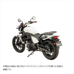 プロフェスト｜ツーリングマルチキャリア｜PF31610