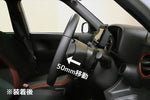 NEOPLOT AUTOMOBILE(ネオプロト 4リン)ステアリングスペーサーNEONP70660