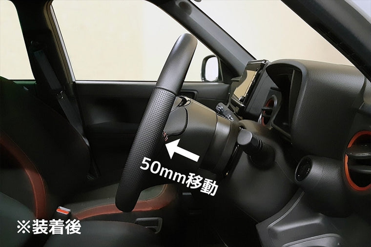 NEOPLOT AUTOMOBILE(ネオプロト 4リン)ステアリングスペーサーNEONP70660