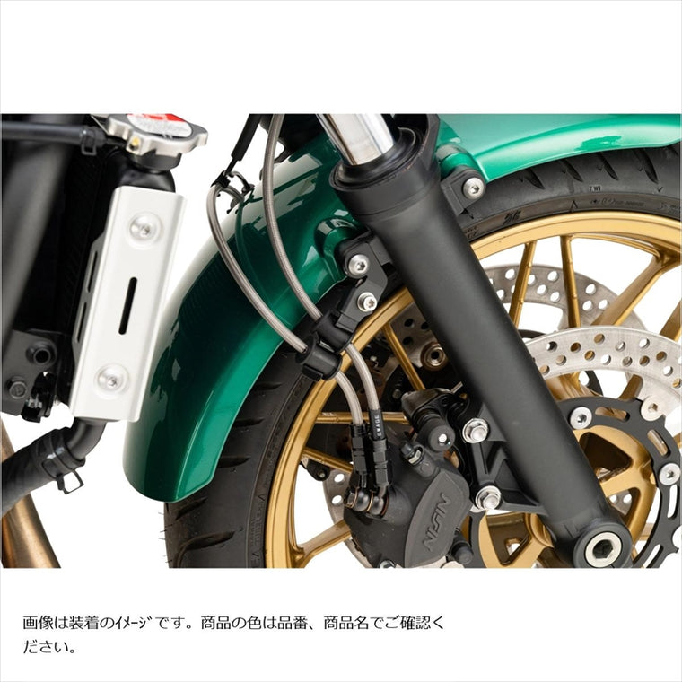 スウェッジラインプロ｜Fホースキット バイピース ステンB/クリア｜BTP783FB