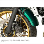 スウェッジラインプロ｜Fホースキット バイピース ステンB/BLK｜BTPB783FB